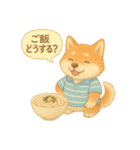 夏の柴犬スタンプ♪ふんわり水彩風（個別スタンプ：38）