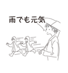 中目黒スタンプ28（個別スタンプ：1）