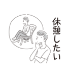 中目黒スタンプ28（個別スタンプ：3）