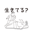 中目黒スタンプ28（個別スタンプ：4）