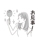 中目黒スタンプ28（個別スタンプ：11）