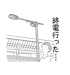 中目黒スタンプ28（個別スタンプ：12）