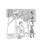 中目黒スタンプ28（個別スタンプ：19）
