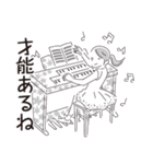 中目黒スタンプ28（個別スタンプ：28）