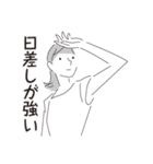 中目黒スタンプ28（個別スタンプ：32）