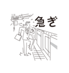 中目黒スタンプ28（個別スタンプ：33）