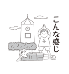 中目黒スタンプ28（個別スタンプ：34）