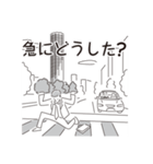 中目黒スタンプ28（個別スタンプ：37）