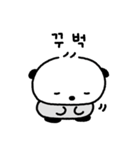 こんこんラッコちゃん (KO)（個別スタンプ：1）