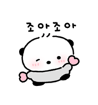 こんこんラッコちゃん (KO)（個別スタンプ：3）