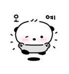 こんこんラッコちゃん (KO)（個別スタンプ：5）