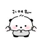 こんこんラッコちゃん (KO)（個別スタンプ：6）