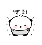 こんこんラッコちゃん (KO)（個別スタンプ：7）