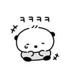 こんこんラッコちゃん (KO)（個別スタンプ：9）
