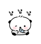 こんこんラッコちゃん (KO)（個別スタンプ：10）