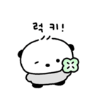 こんこんラッコちゃん (KO)（個別スタンプ：13）
