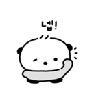 こんこんラッコちゃん (KO)（個別スタンプ：20）