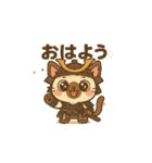 シャム猫ポニャン☆ゆる侍スタンプ（個別スタンプ：1）