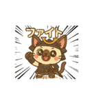 シャム猫ポニャン☆ゆる侍スタンプ（個別スタンプ：6）