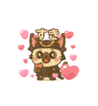 シャム猫ポニャン☆ゆる侍スタンプ（個別スタンプ：7）