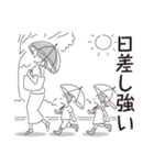 中目黒スタンプ29（個別スタンプ：5）