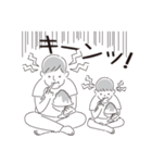 中目黒スタンプ29（個別スタンプ：7）