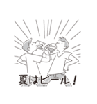 中目黒スタンプ29（個別スタンプ：10）