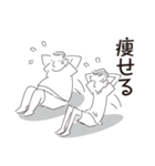 中目黒スタンプ29（個別スタンプ：11）