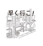 中目黒スタンプ29（個別スタンプ：16）