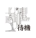 中目黒スタンプ29（個別スタンプ：17）