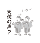 中目黒スタンプ29（個別スタンプ：33）