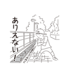 中目黒スタンプ29（個別スタンプ：36）