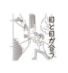 中目黒スタンプ29（個別スタンプ：37）