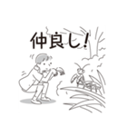 中目黒スタンプ29（個別スタンプ：39）