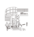 中目黒スタンプ30（個別スタンプ：1）