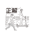 中目黒スタンプ30（個別スタンプ：6）