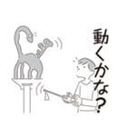 中目黒スタンプ30（個別スタンプ：16）