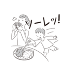 中目黒スタンプ30（個別スタンプ：18）