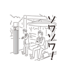 中目黒スタンプ30（個別スタンプ：20）