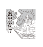 中目黒スタンプ30（個別スタンプ：25）