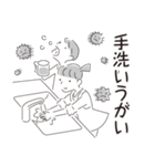 中目黒スタンプ30（個別スタンプ：28）