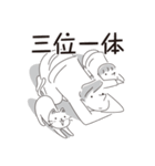 中目黒スタンプ30（個別スタンプ：29）