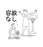 中目黒スタンプ30（個別スタンプ：31）