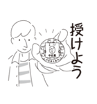 中目黒スタンプ30（個別スタンプ：37）