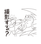 中目黒スタンプ30（個別スタンプ：40）
