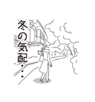 中目黒スタンプ31（個別スタンプ：11）