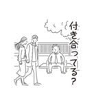 中目黒スタンプ31（個別スタンプ：12）