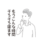 中目黒スタンプ31（個別スタンプ：15）