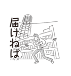 中目黒スタンプ31（個別スタンプ：18）