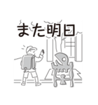 中目黒スタンプ31（個別スタンプ：19）